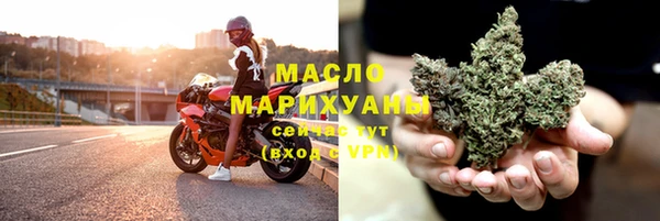 метадон Беломорск