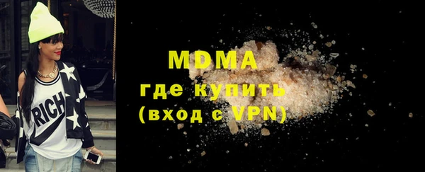 метадон Беломорск