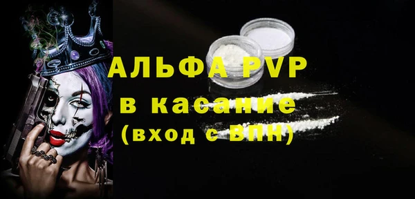 не бодяженный Заволжье
