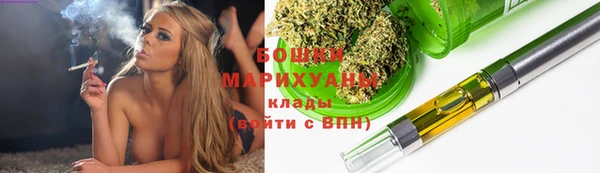 метадон Беломорск