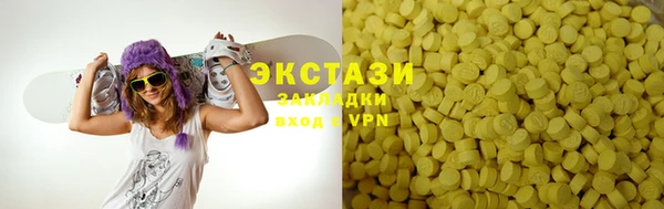 марки nbome Гусев