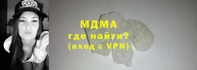 сатива Белоозёрский