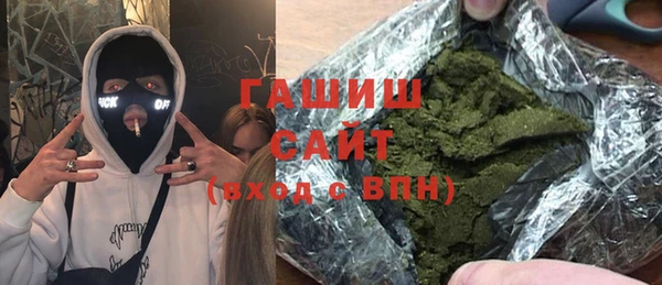 метадон Беломорск