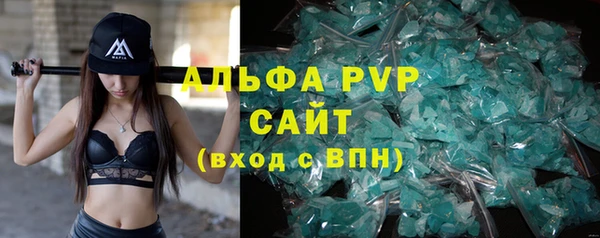 метадон Беломорск
