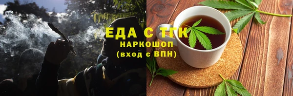 метадон Беломорск