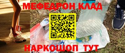 гашиш Бугуруслан