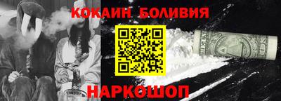 гашиш Бугуруслан
