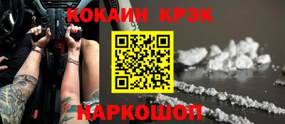 MDMA Будённовск