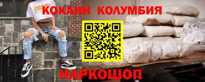 гашиш Бугуруслан