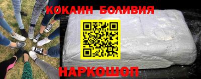 гашиш Бугуруслан