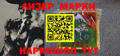 гашиш Бугуруслан