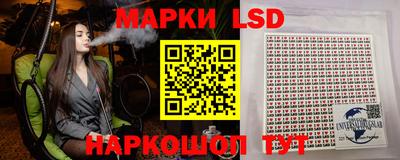 MDMA Будённовск