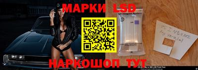 MDMA Будённовск