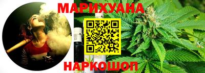 прущая мука Бузулук