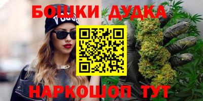 MDMA Будённовск