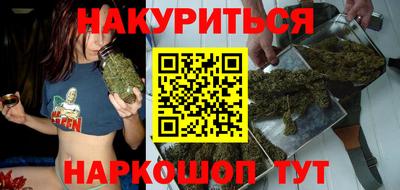 прущая мука Бузулук