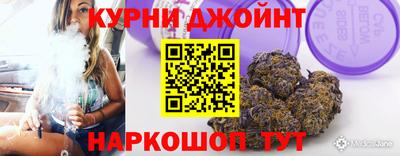 MDMA Будённовск