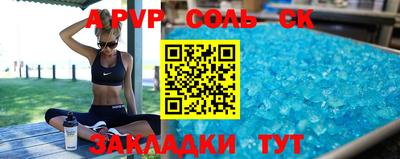 гашиш Бугуруслан