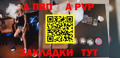 гашиш Бугуруслан