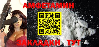 гашиш Бугуруслан