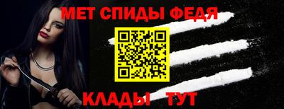 MDMA Будённовск