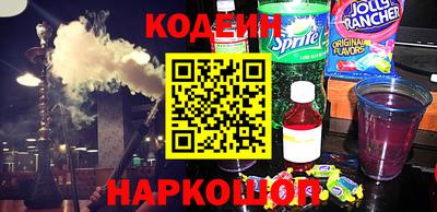 гашиш Бугуруслан