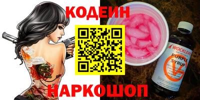 гашиш Бугуруслан
