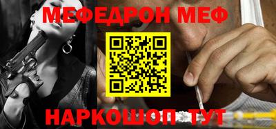 MDMA Будённовск