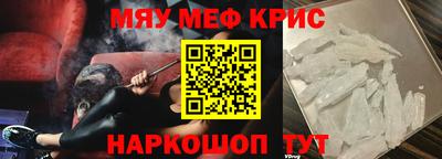 прущая мука Бузулук