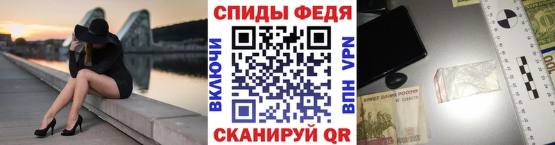 цены Кунгур мега маркетплейс Первитин пудра