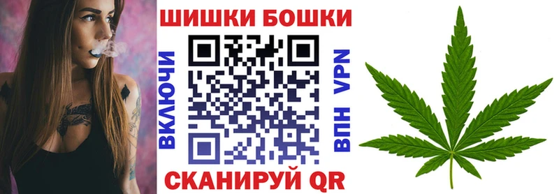 сколько стоит Кунгур blacksprut зеркало Марихуана план